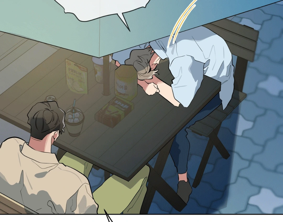 Please Add Charcoal Chapter 12 page 85 - 