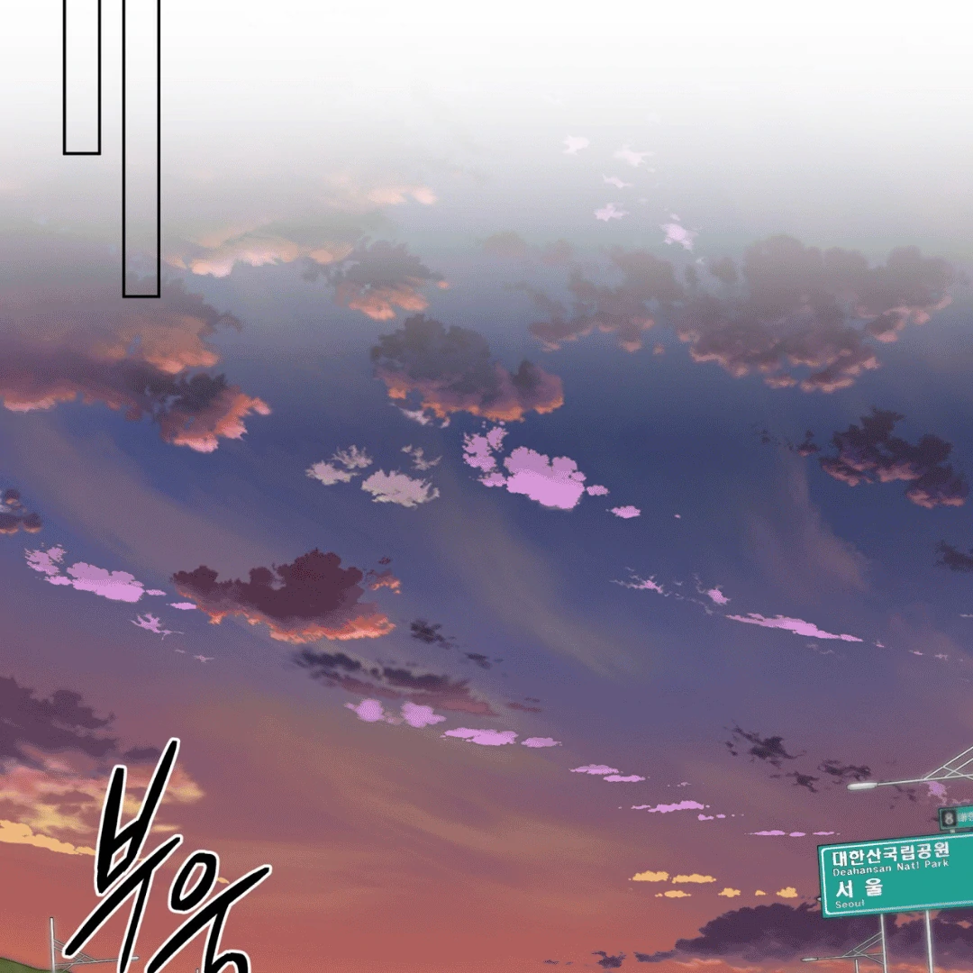 Please Add Charcoal Chapter 13 page 109 - 