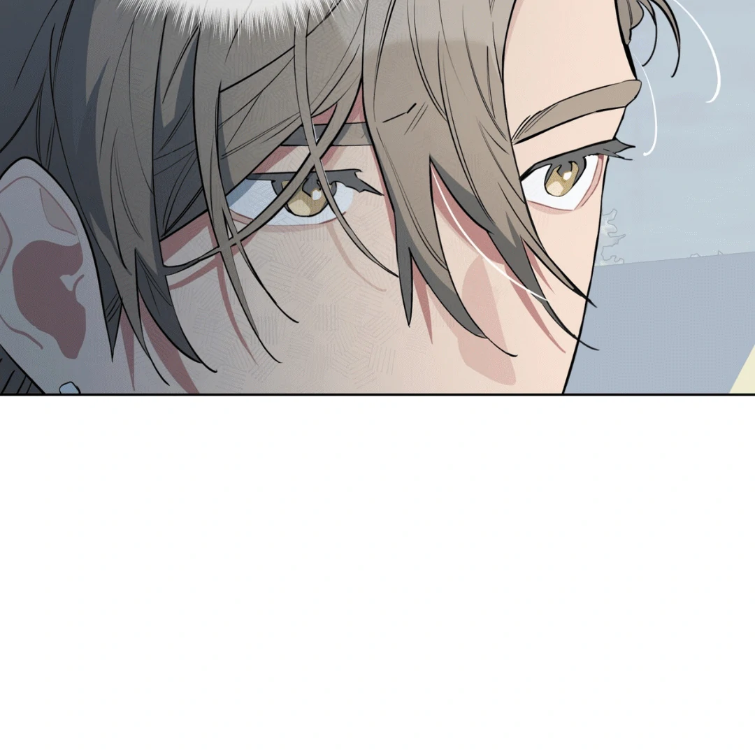 Please Add Charcoal Chapter 13 page 116 - 