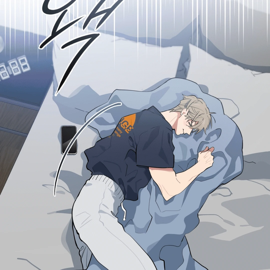 Please Add Charcoal Chapter 13 page 27 - 