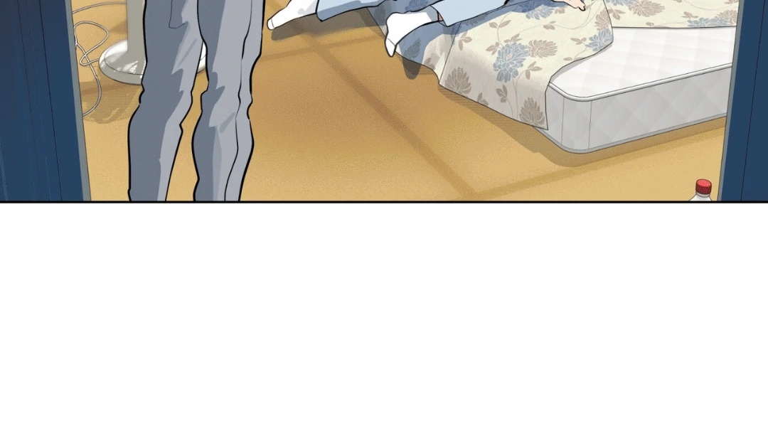 Please Add Charcoal Chapter 13 page 46 - 