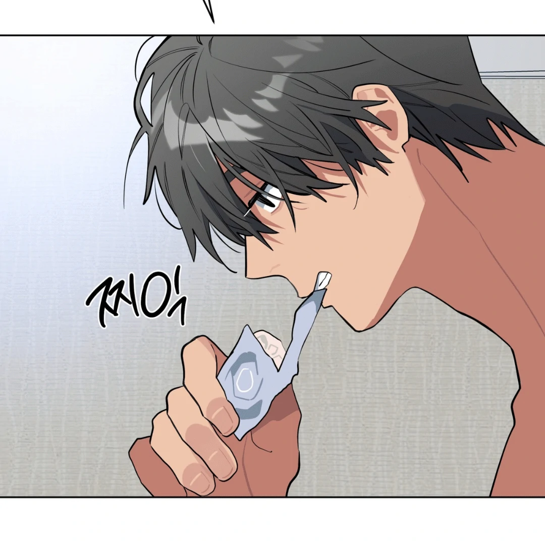 Please Add Charcoal Chapter 13 page 64 - 