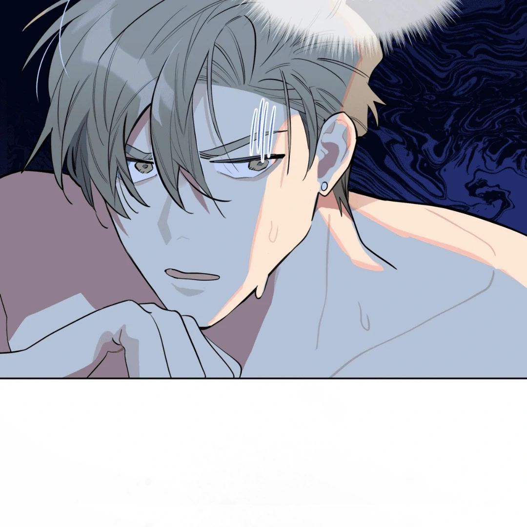Please Add Charcoal Chapter 13 page 77 - 