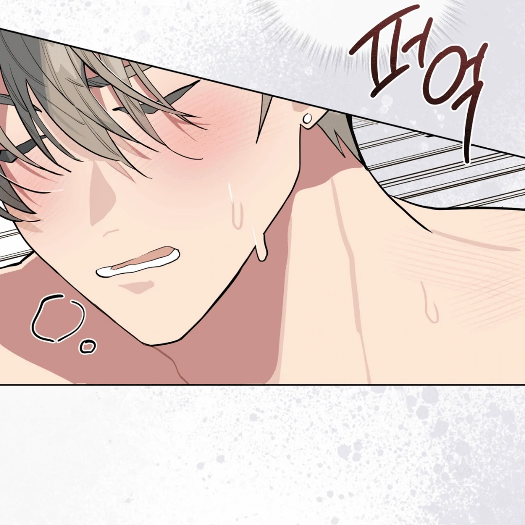 Please Add Charcoal Chapter 13 page 80 - 