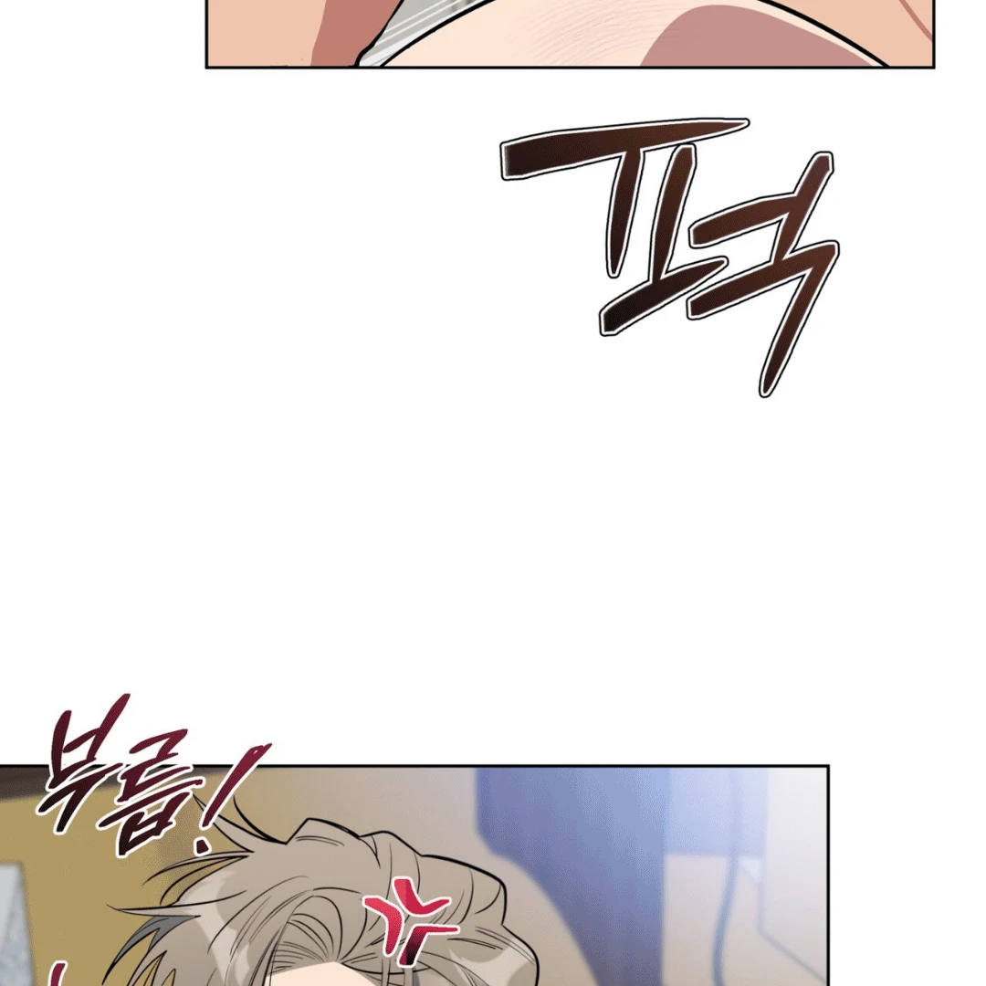 Please Add Charcoal Chapter 13 page 94 - 