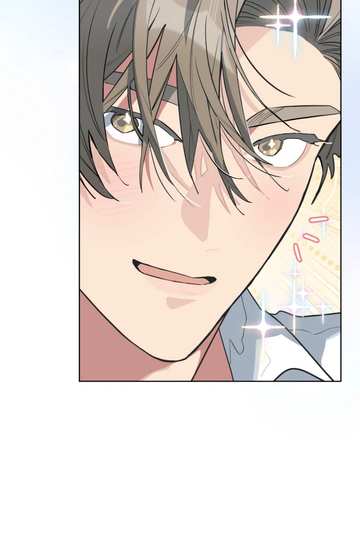 Please Add Charcoal Chapter 14 page 11 - 