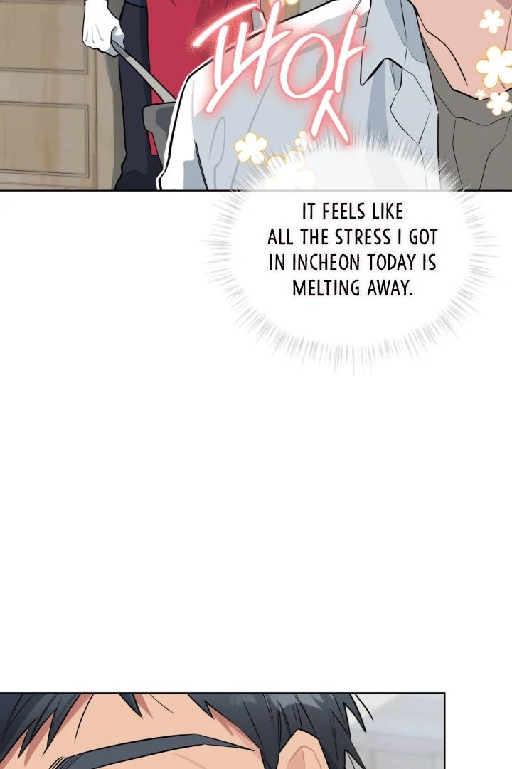 Please Add Charcoal Chapter 14 page 13 - 