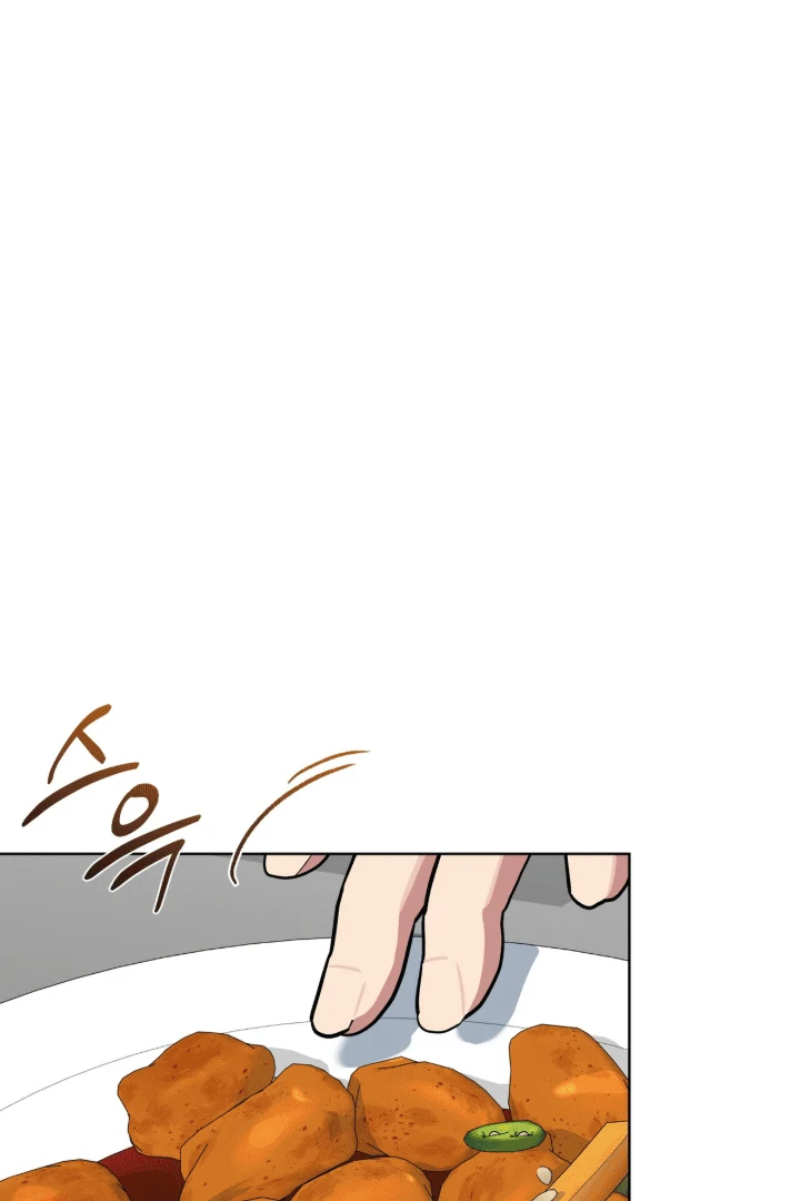Please Add Charcoal Chapter 14 page 3 - 