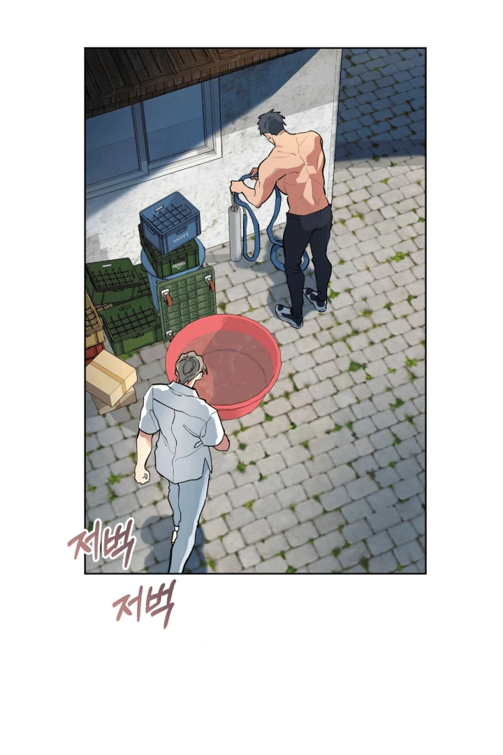 Please Add Charcoal Chapter 14 page 25 - 