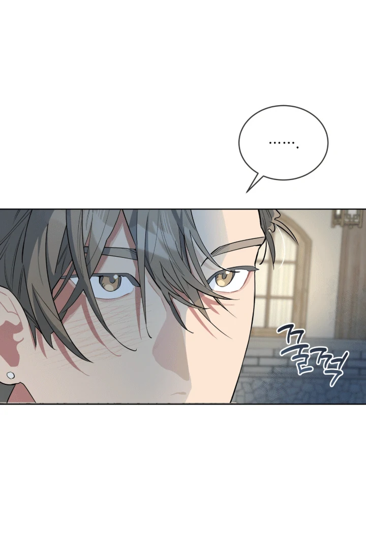 Please Add Charcoal Chapter 14 page 26 - 