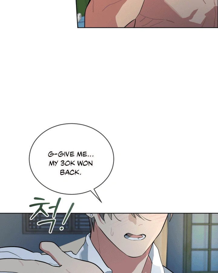 Please Add Charcoal Chapter 14 page 29 - 