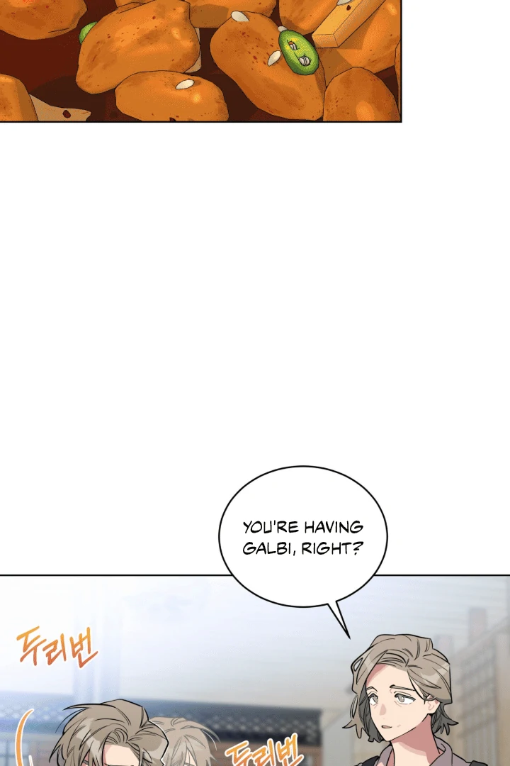 Please Add Charcoal Chapter 14 page 4 - 