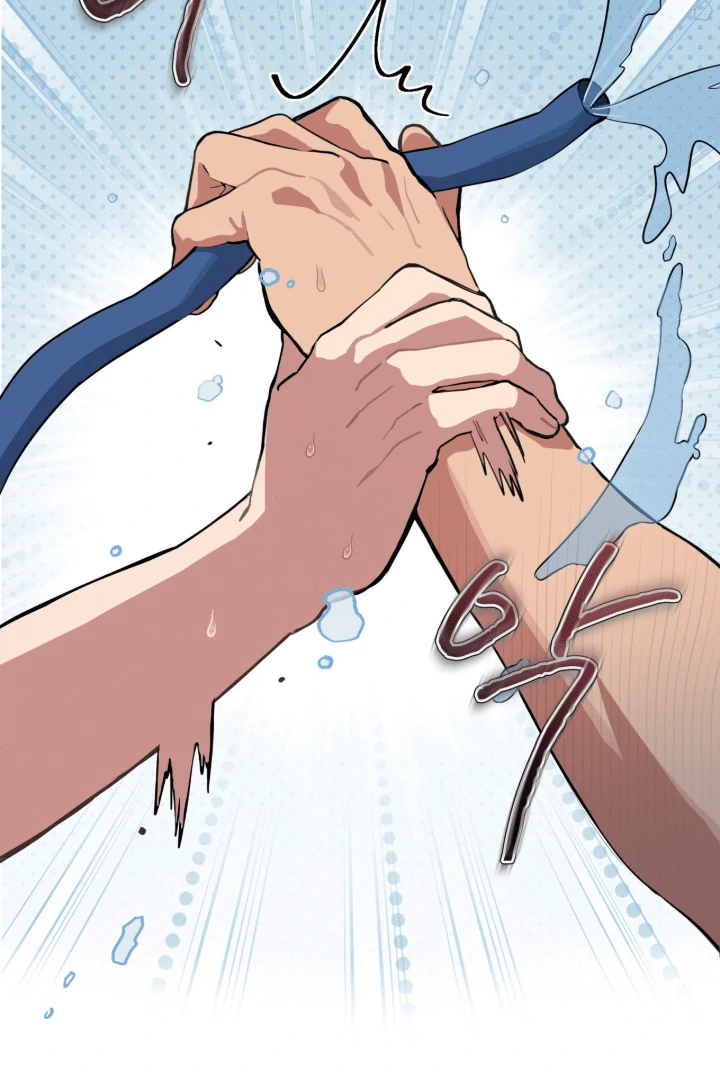 Please Add Charcoal Chapter 14 page 35 - 