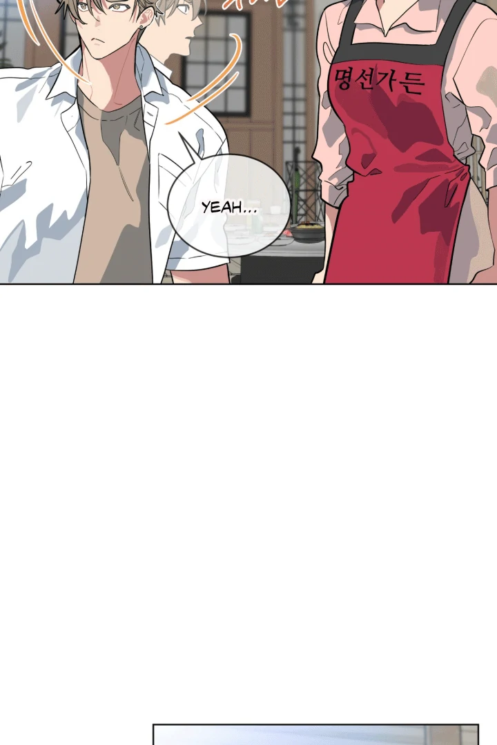 Please Add Charcoal Chapter 14 page 5 - 