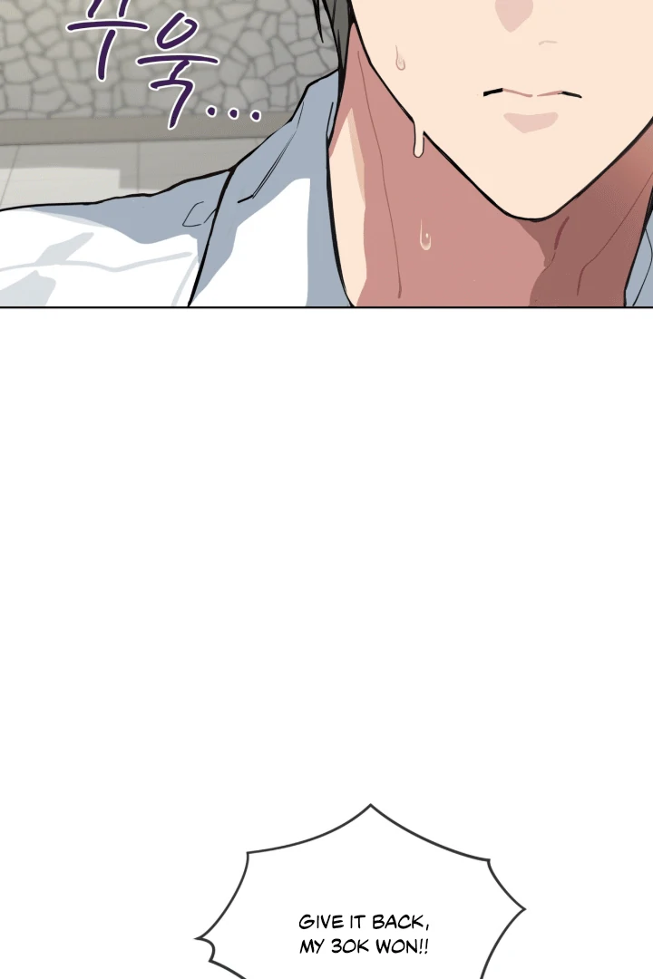 Please Add Charcoal Chapter 14 page 48 - 