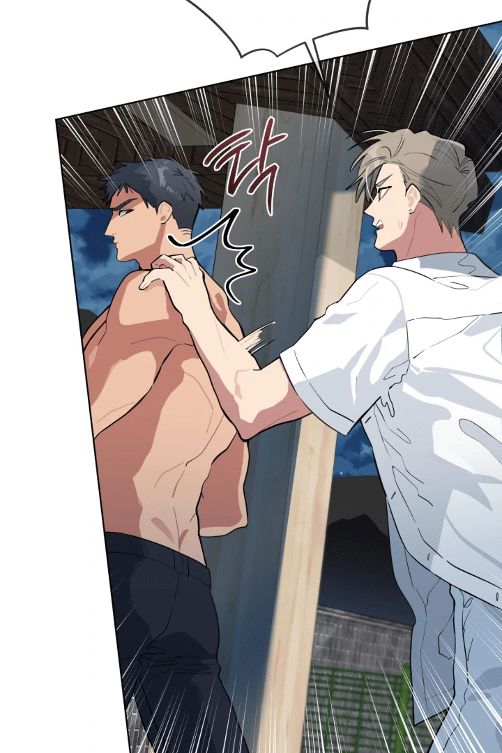Please Add Charcoal Chapter 14 page 49 - 