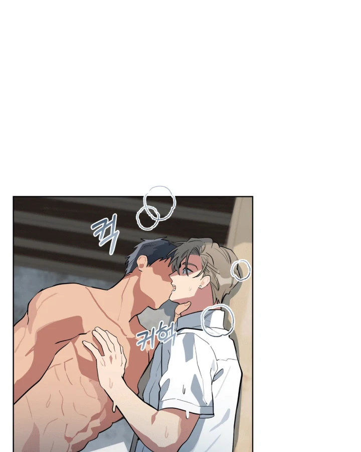 Please Add Charcoal Chapter 14 page 56 - 