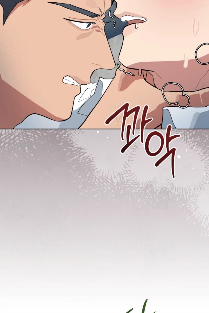 Please Add Charcoal Chapter 14 page 65 - 