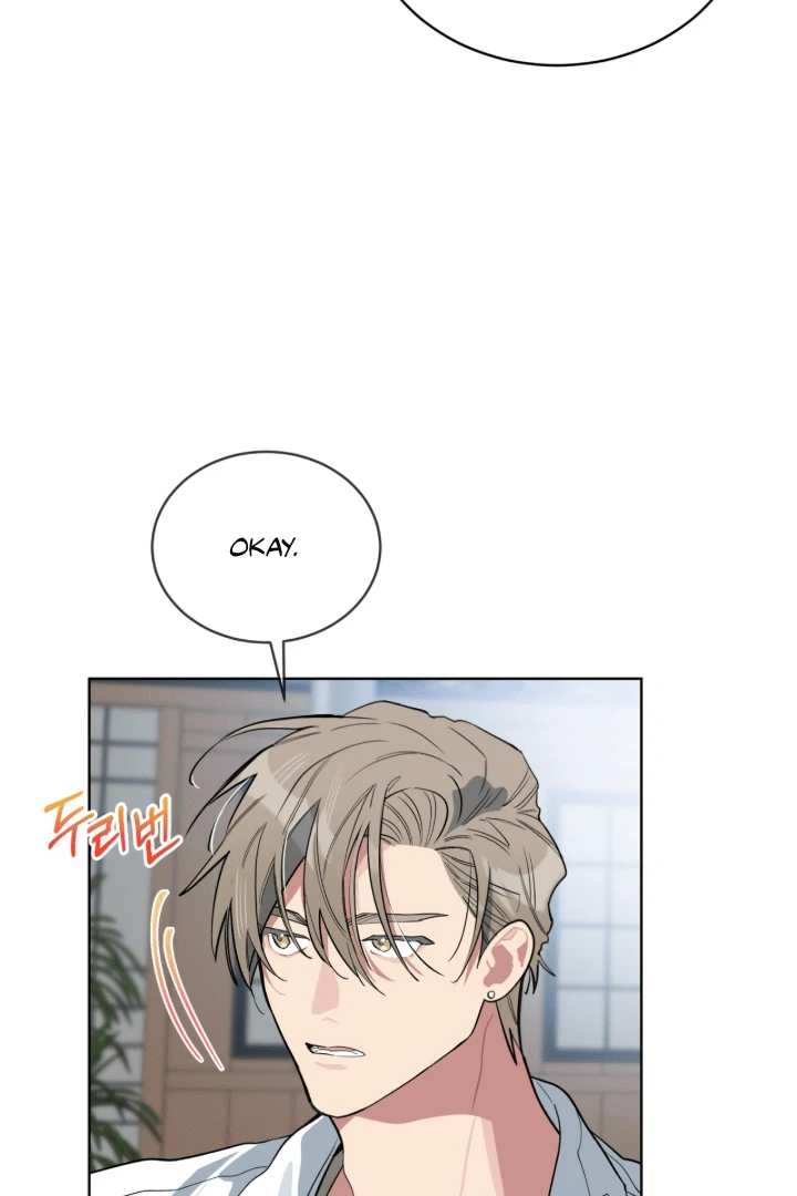 Please Add Charcoal Chapter 14 page 8 - 