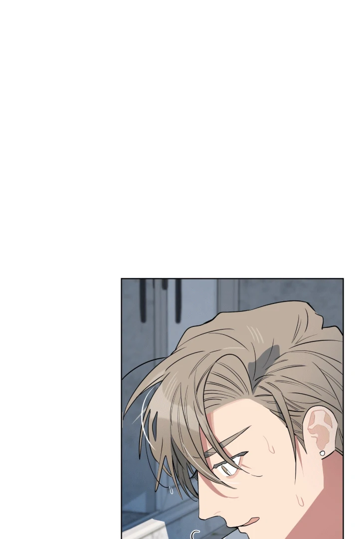 Please Add Charcoal Chapter 14 page 75 - 