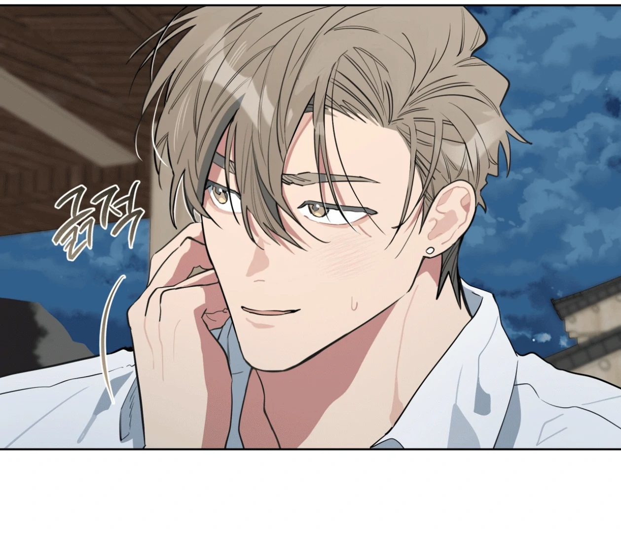Please Add Charcoal Chapter 15 page 11 - 