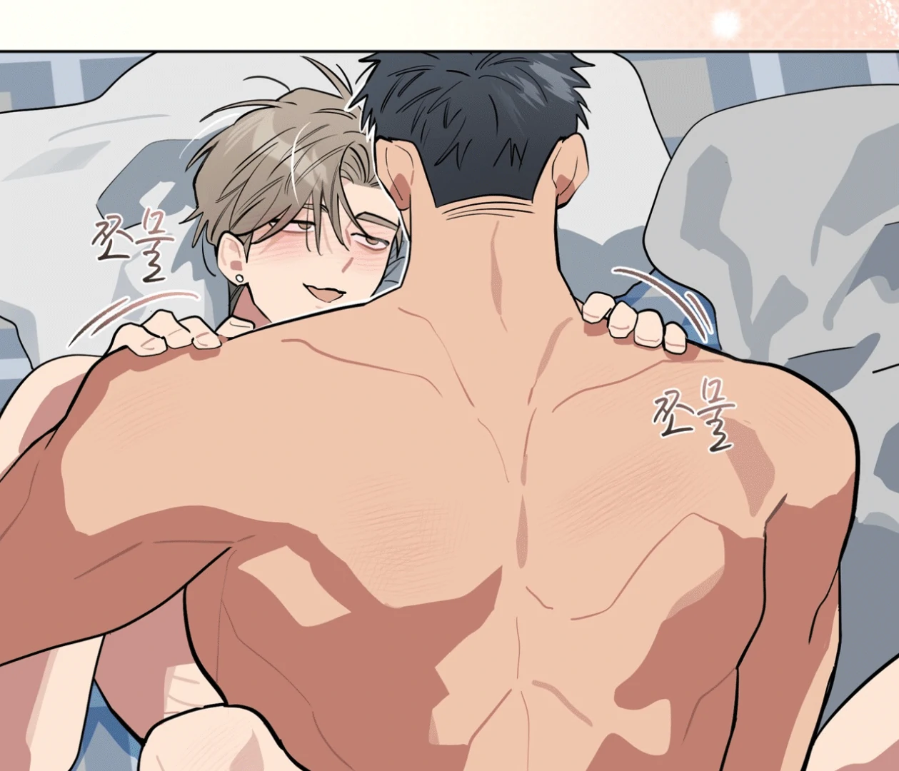 Please Add Charcoal Chapter 15 page 101 - 