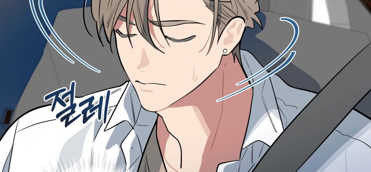Please Add Charcoal Chapter 15 page 109 - 