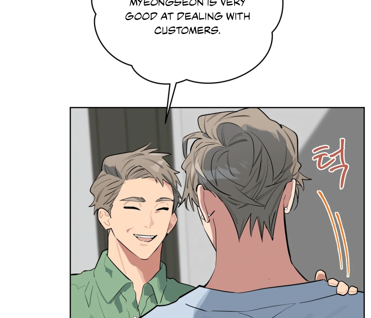 Please Add Charcoal Chapter 15 page 134 - 