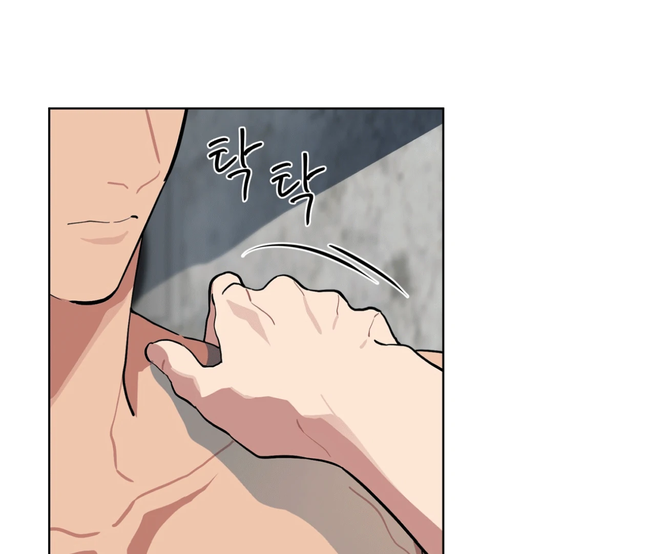 Please Add Charcoal Chapter 15 page 21 - 