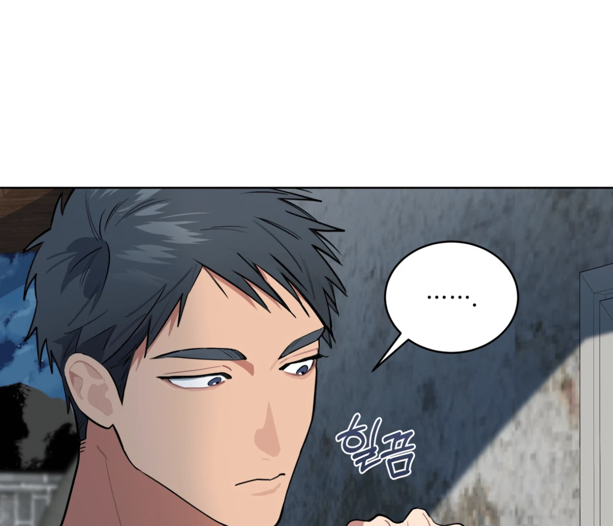 Please Add Charcoal Chapter 15 page 26 - 