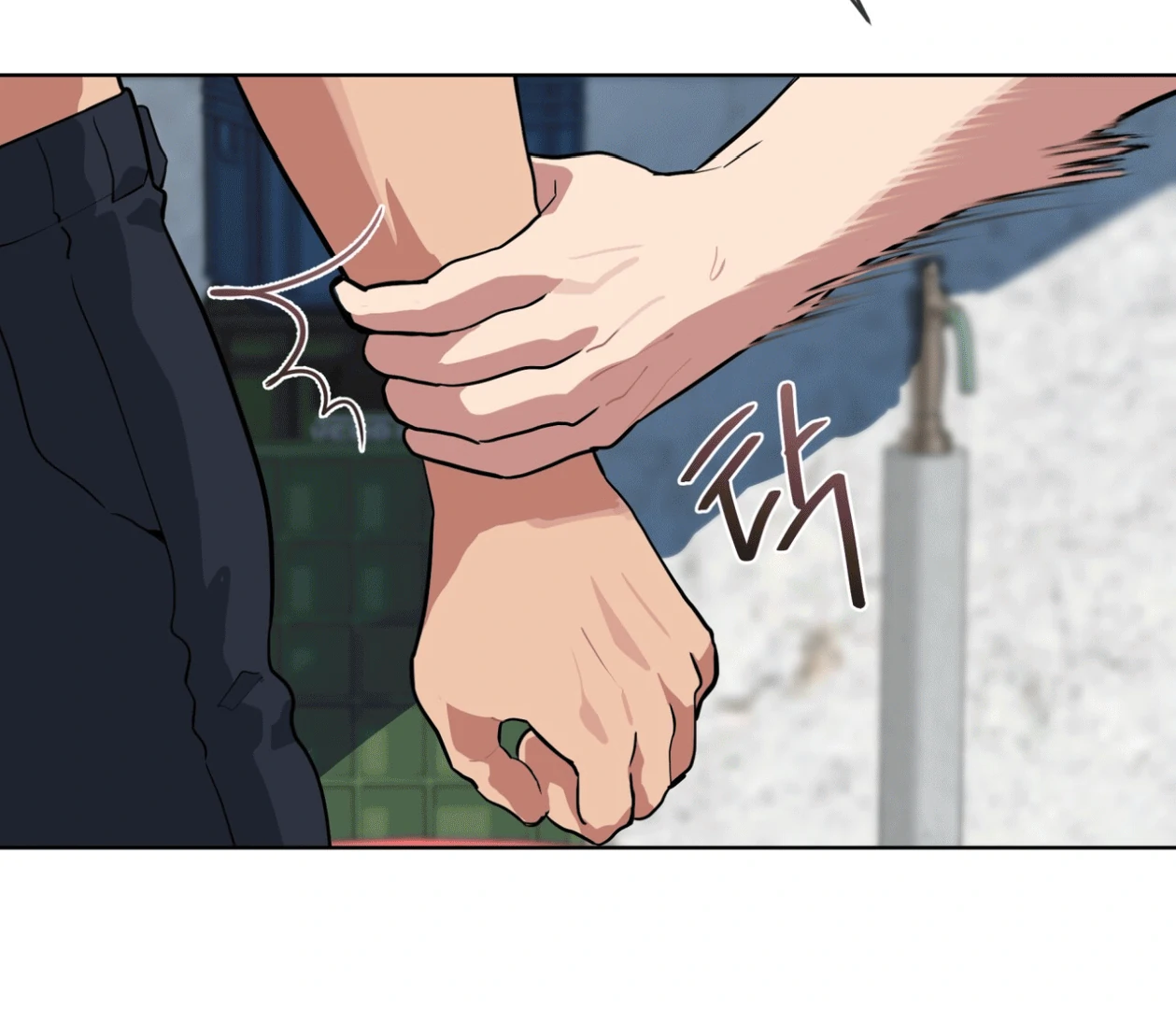 Please Add Charcoal Chapter 15 page 37 - 