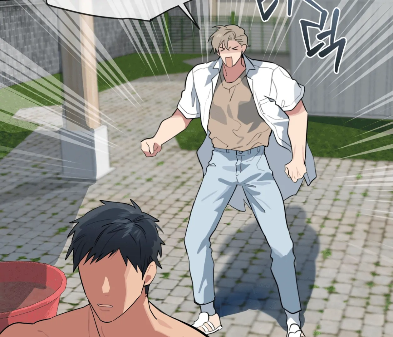 Please Add Charcoal Chapter 15 page 44 - 