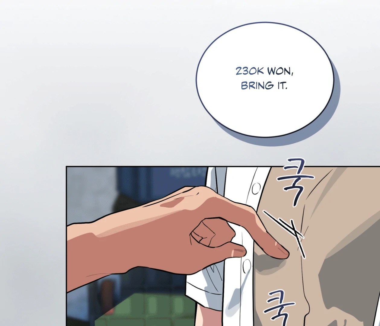 Please Add Charcoal Chapter 15 page 58 - 