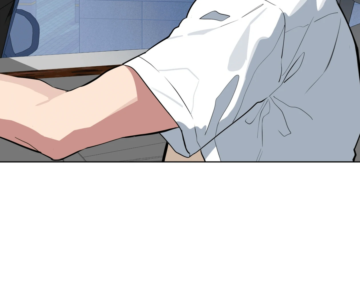 Please Add Charcoal Chapter 15 page 75 - 