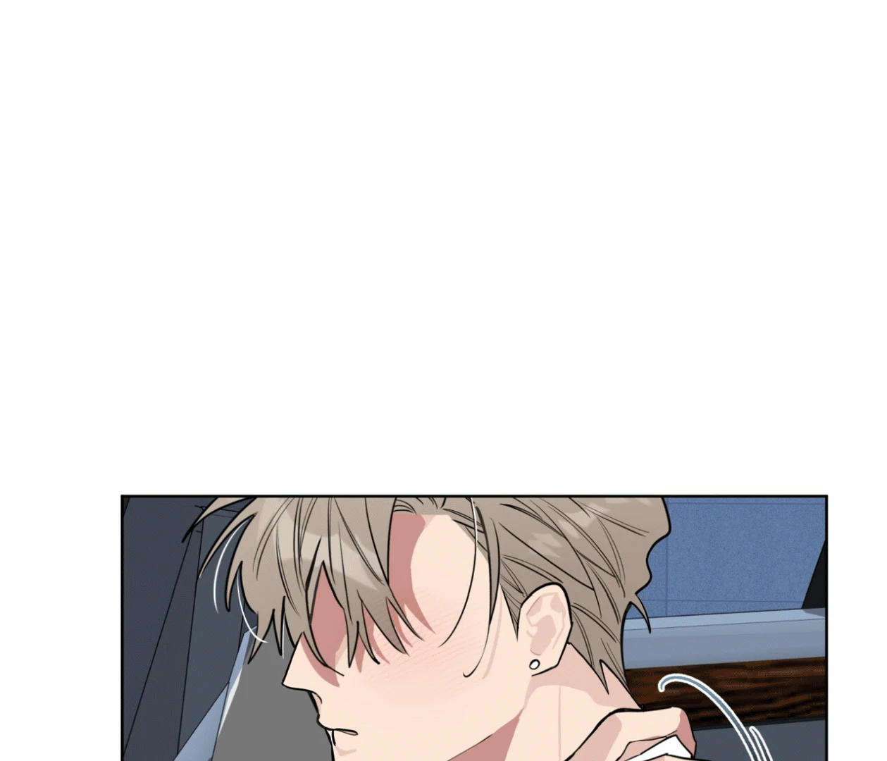 Please Add Charcoal Chapter 15 page 76 - 