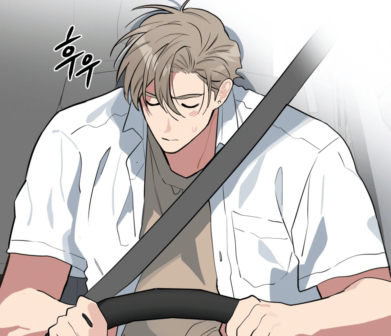 Please Add Charcoal Chapter 15 page 91 - 