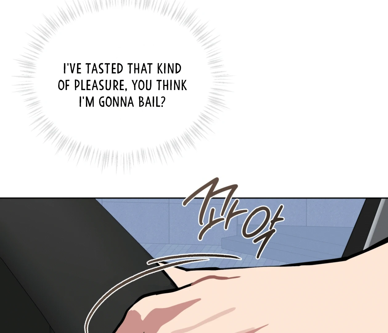 Please Add Charcoal Chapter 15 page 93 - 