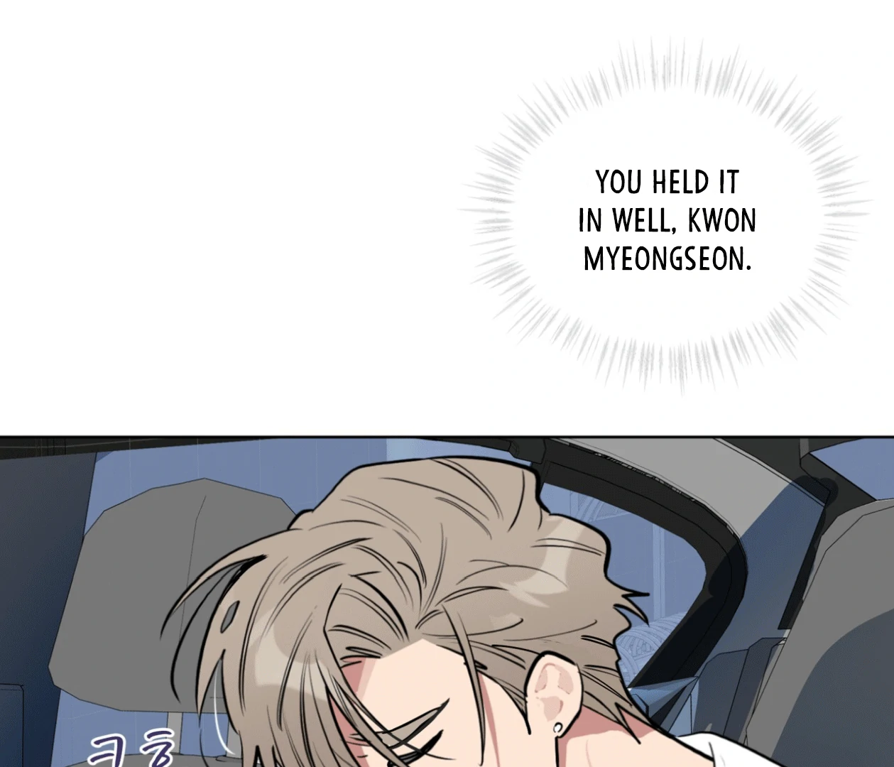 Please Add Charcoal Chapter 15 page 95 - 