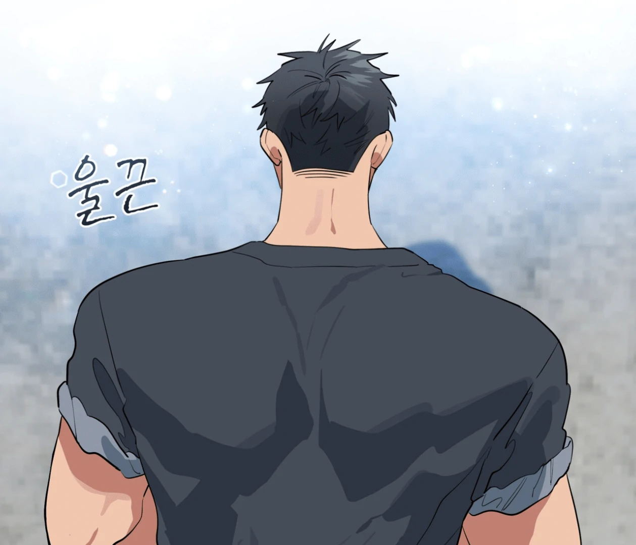Please Add Charcoal Chapter 16 page 12 - 