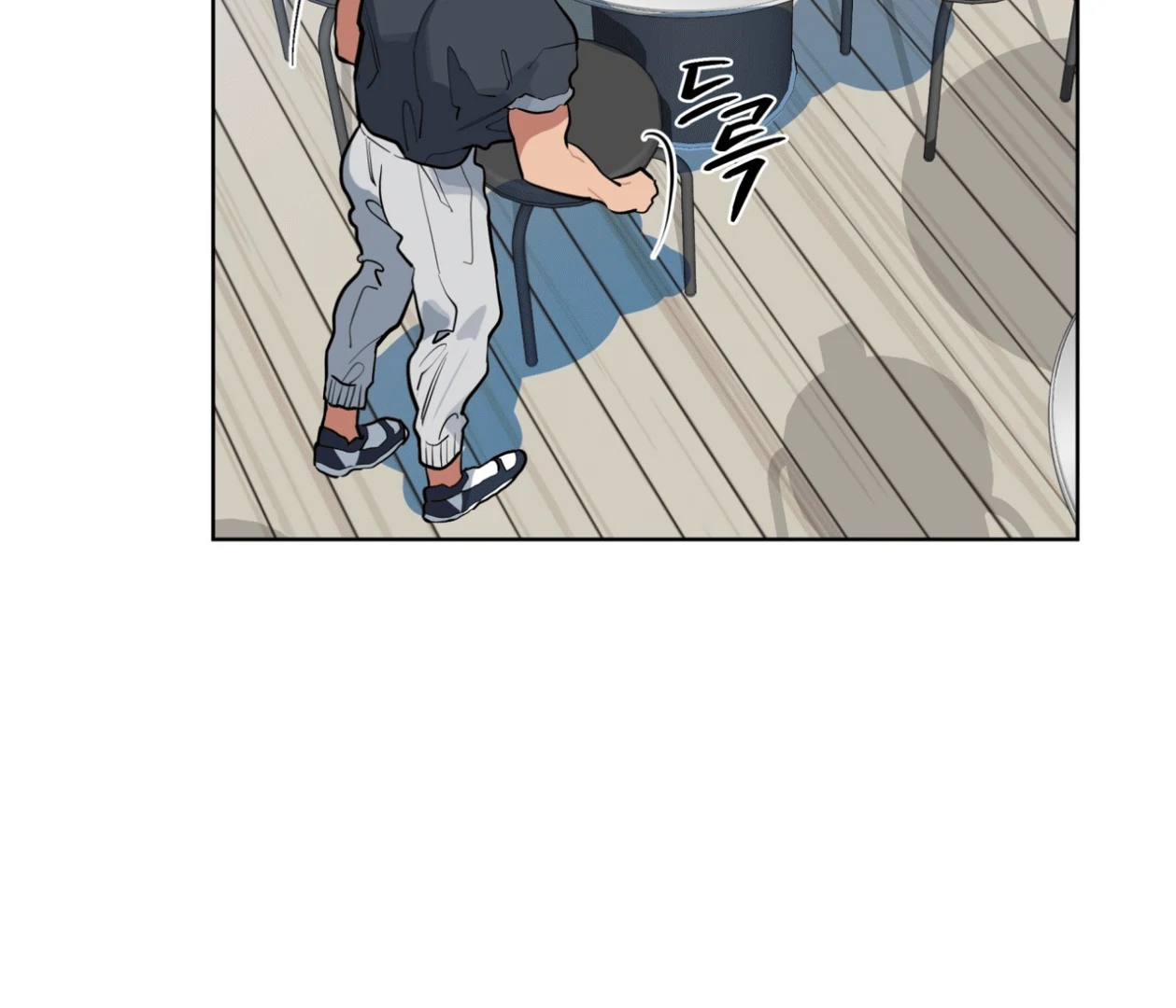 Please Add Charcoal Chapter 16 page 111 - 