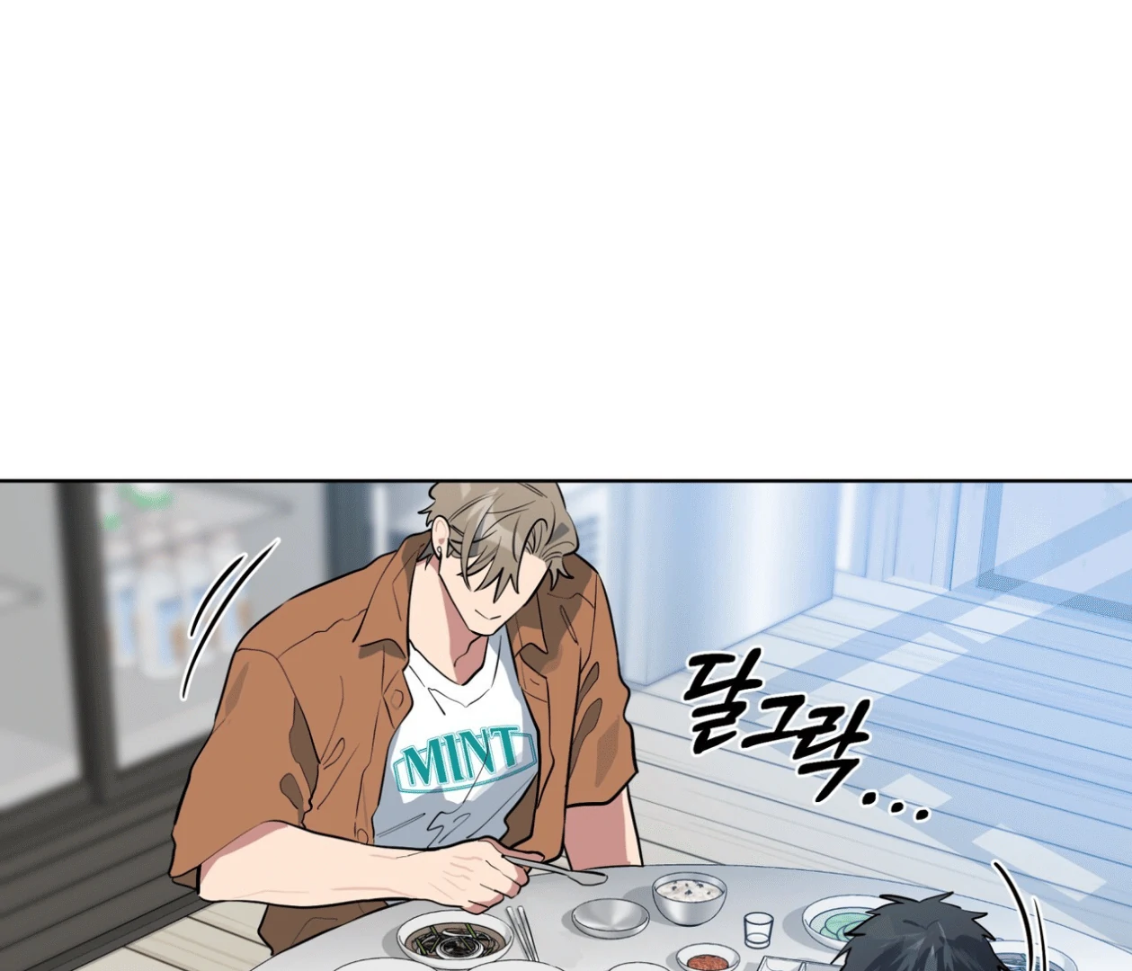 Please Add Charcoal Chapter 16 page 114 - 