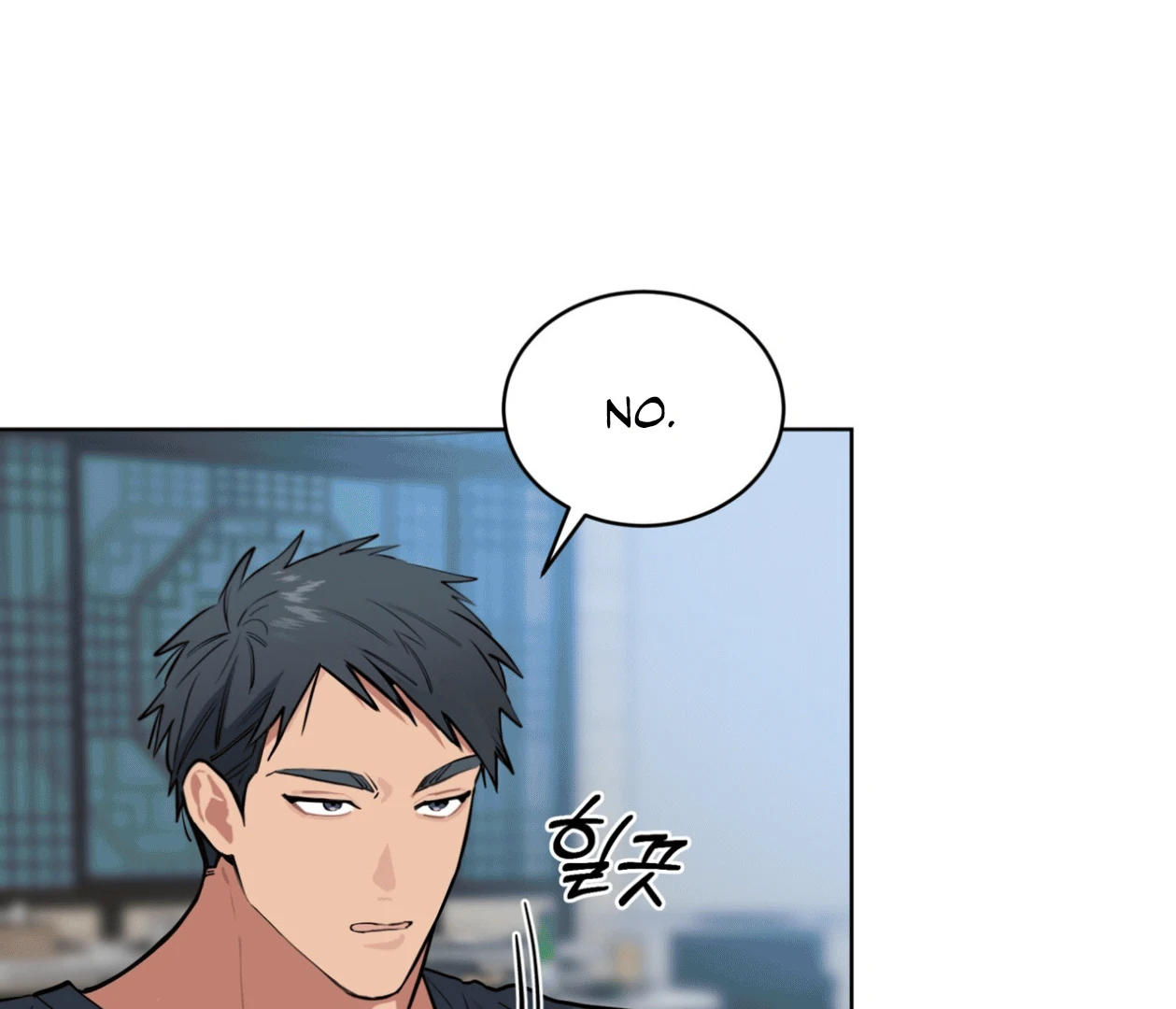Please Add Charcoal Chapter 16 page 118 - 