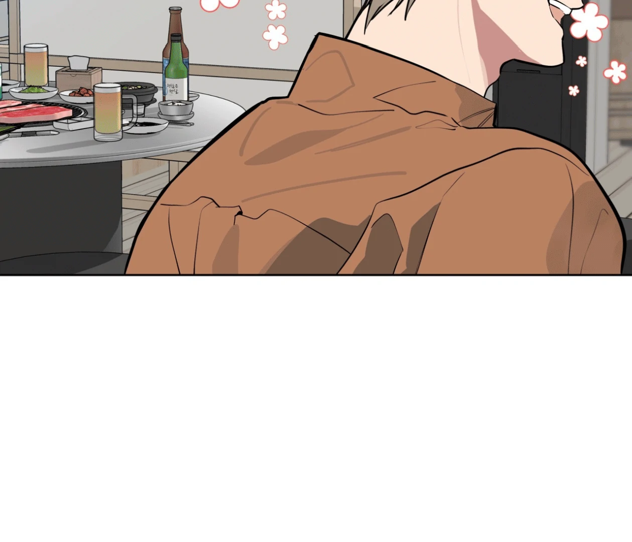 Please Add Charcoal Chapter 16 page 133 - 
