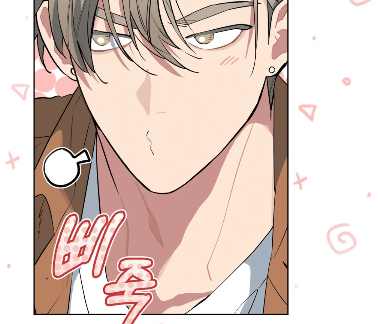 Please Add Charcoal Chapter 16 page 137 - 