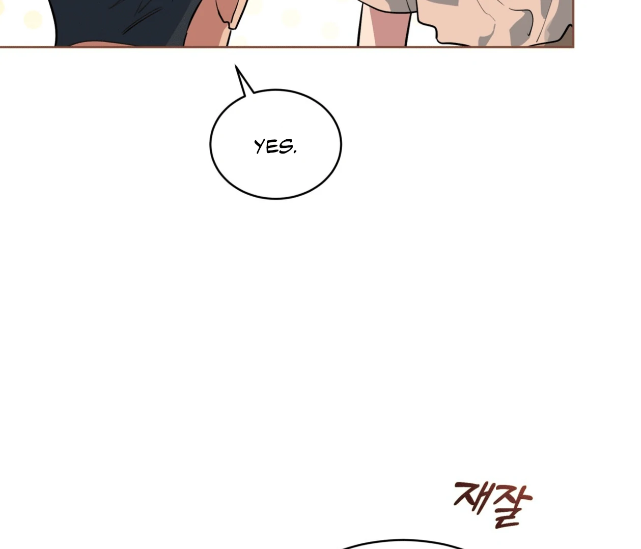 Please Add Charcoal Chapter 16 page 147 - 