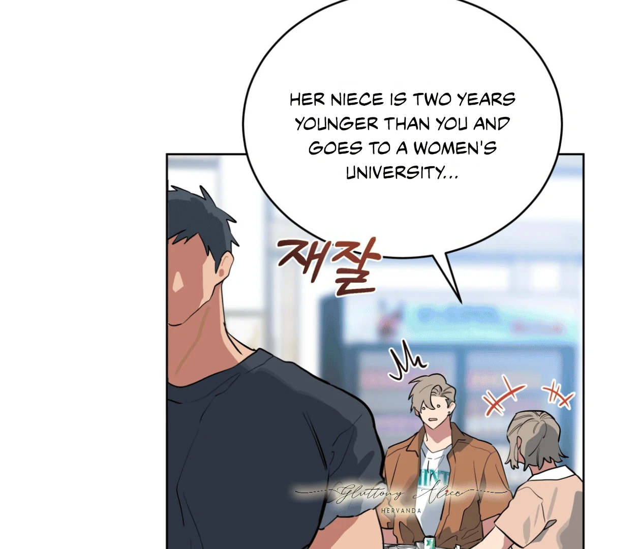 Please Add Charcoal Chapter 16 page 148 - 