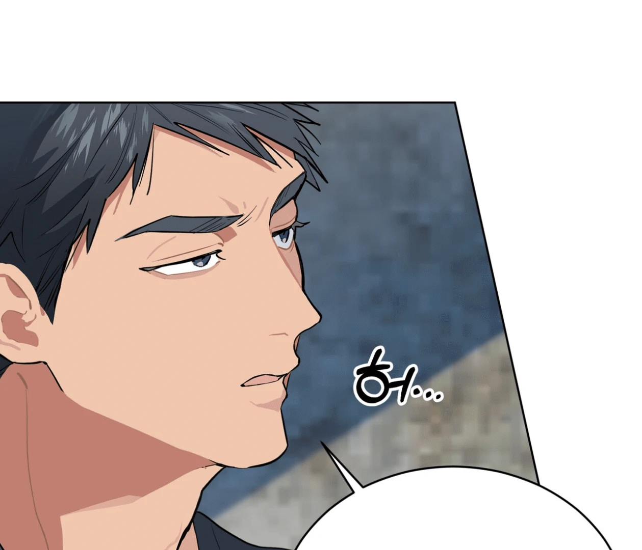 Please Add Charcoal Chapter 16 page 28 - 