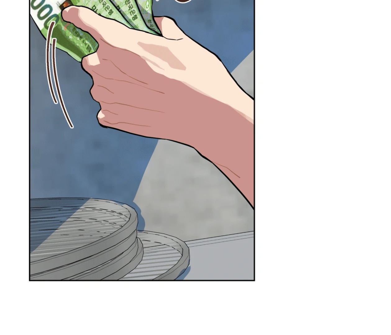 Please Add Charcoal Chapter 16 page 33 - 