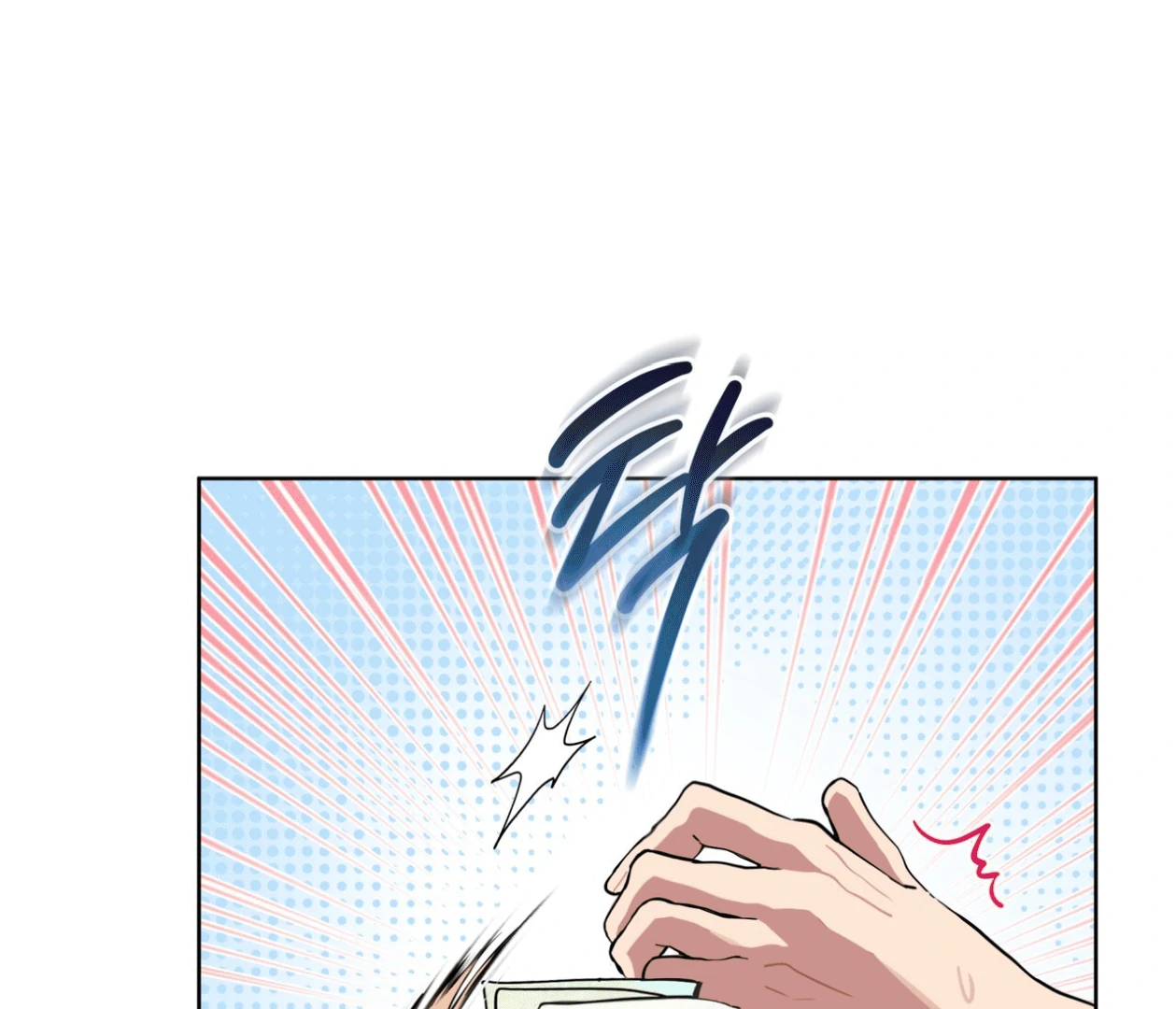 Please Add Charcoal Chapter 16 page 34 - 