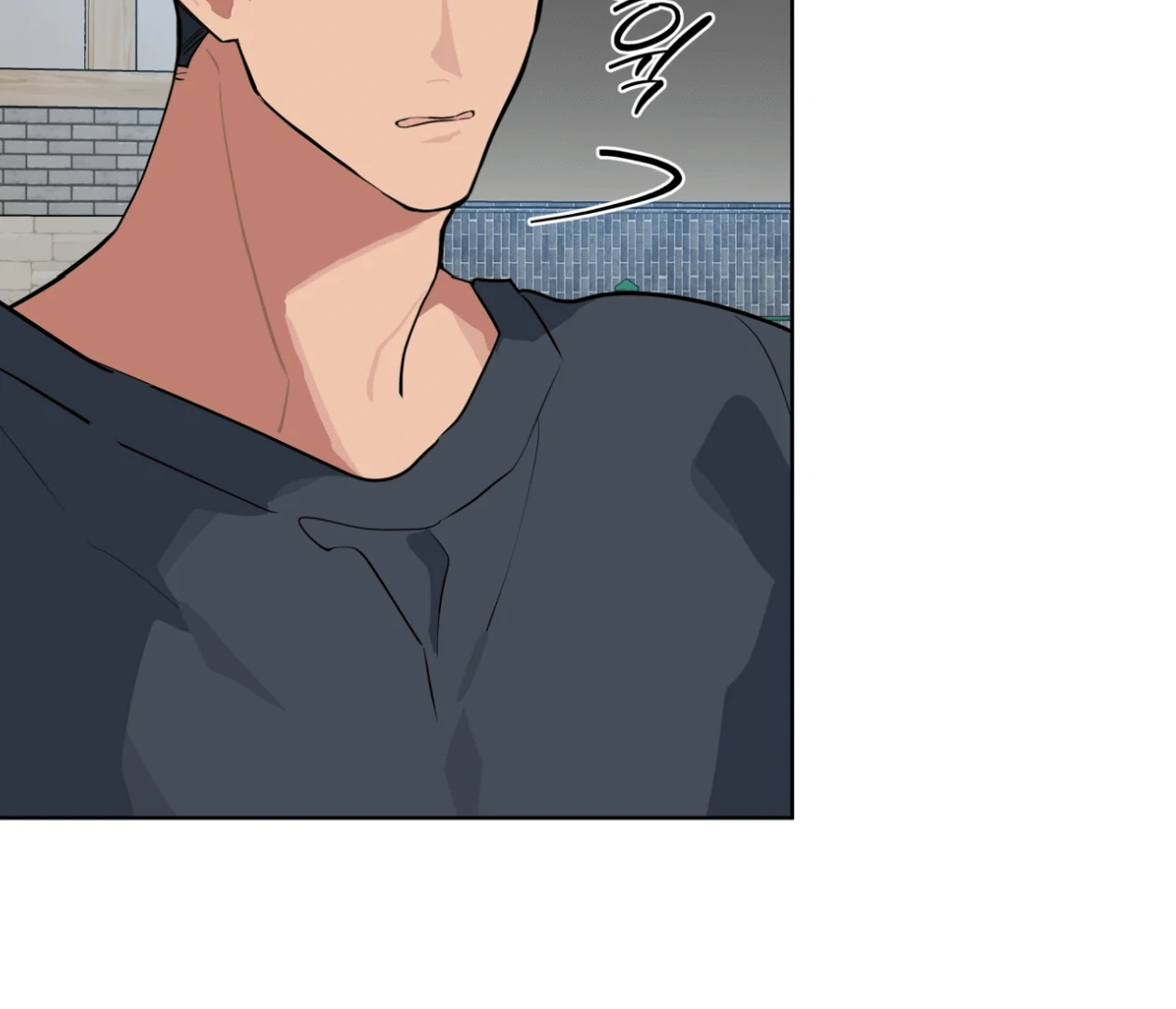 Please Add Charcoal Chapter 16 page 48 - 